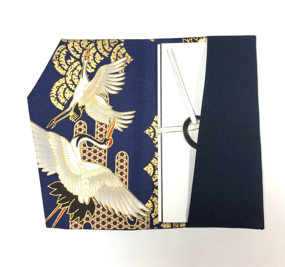 慶弔両用袱紗◆鶴と青海波　ネイビー 8枚目の画像