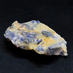 国産鉱物 広島県産 コランダム kokusan02 4枚目の画像