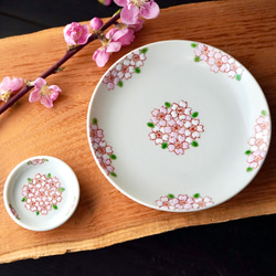 【再販】葉桜紋豆豆皿 約5.5cm 9枚目の画像