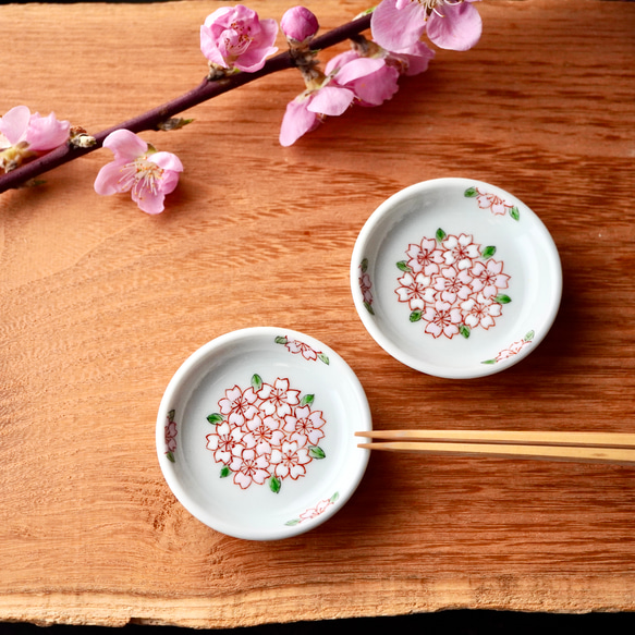 【再販】葉桜紋豆豆皿 約5.5cm 2枚目の画像