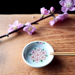 【再販】葉桜紋豆豆皿 約5.5cm 3枚目の画像