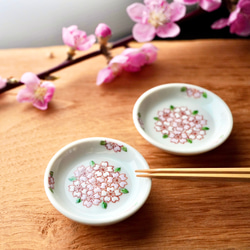 【再販】葉桜紋豆豆皿 約5.5cm 1枚目の画像