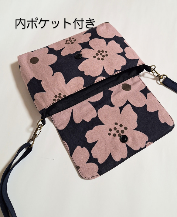 春色　大きなお花の横長ポシェット　桜　サコッシュ　スマホショルダー　スマホポシェット　ピンク×ネイビー 3枚目の画像