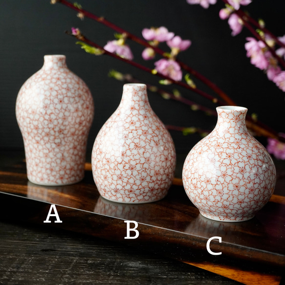 赤桜詰め一輪挿し　選べる３種類（A）or（B）or（C）一点もの　 Aタイプのみ8,000円になります 2枚目の画像