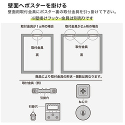 ピンクに染まる / 優しい色でお部屋を彩るA3ポスター / 限定 30枚　北欧　キャンプ　夕焼け　インテリア 11枚目の画像