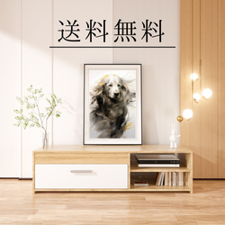 【KENSHIN (犬神) - ゴールデンレトリバー犬 No.2】風水画 アートポスター 犬の絵 犬の絵画 犬のイラスト 4枚目の画像
