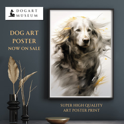 【KENSHIN (犬神) - ゴールデンレトリバー犬 No.2】風水画 アートポスター 犬の絵 犬の絵画 犬のイラスト 1枚目の画像