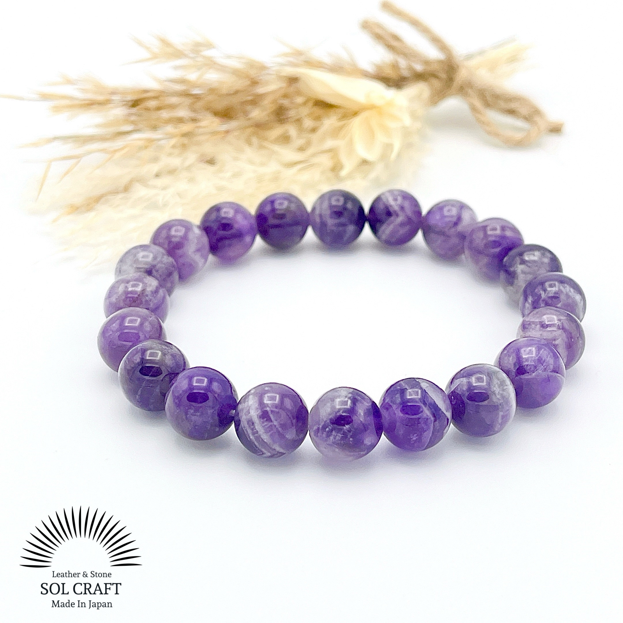 才能の開花『ケープアメジスト』の10mm玉シンプルブレスレット 2月誕生石 エレスチャル ドッグトゥース 天然石