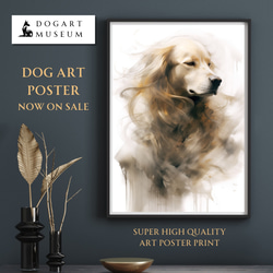【KENSHIN (犬神) - ゴールデンレトリバー犬 No.4】風水画 アートポスター 犬の絵 犬の絵画 犬のイラスト 1枚目の画像