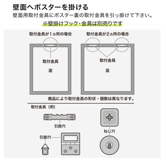 FJ クルーザー(ブルー)/ 優しい色でお部屋を彩るA3ポスター / 限定 10枚　北欧　キャンプ　青空　インテリア 9枚目の画像