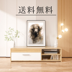 【KENSHIN (犬神) - ゴールデンレトリバー犬 No.7】風水画 アートポスター 犬の絵 犬の絵画 犬のイラスト 4枚目の画像