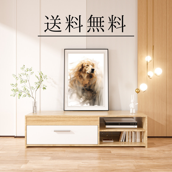 【KENSHIN (犬神) - ゴールデンレトリバー犬 No.10】風水画 アートポスター 犬の絵 犬の絵画 4枚目の画像