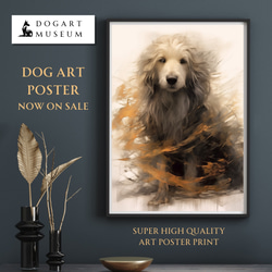 【KENSHIN (犬神) - ゴールデンドゥードル犬 No.3】風水画 アートポスター 犬の絵 犬の絵画 犬のイラスト 1枚目の画像