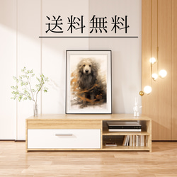 【KENSHIN (犬神) - ゴールデンドゥードル犬 No.3】風水画 アートポスター 犬の絵 犬の絵画 犬のイラスト 4枚目の画像