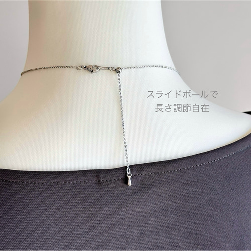 2種パール チェーンネックレス 〜45cm シルバー/ゴールド サージカル 