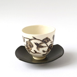 小さな碗セット　　葡萄鳥　小碗（茶托付）　陶器 2枚目の画像
