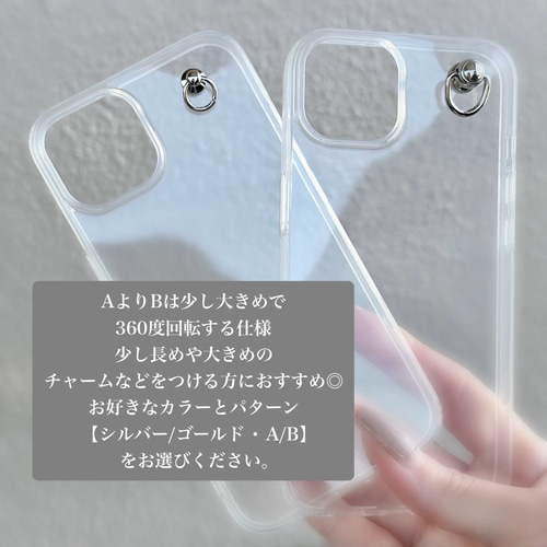 iPhoneケース iPhoneSE 第二世代 シェイカー ウェーブケース クリア