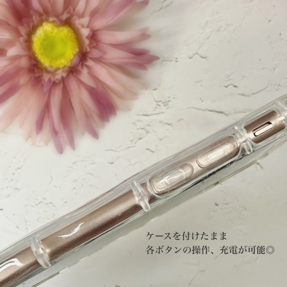 iPhoneケース iPhoneSE 第二世代 シェイカー  ウェーブケース  クリア TPU うねうねケース 送料無料 人気・おすすめ｜使いやすい・旅行におすすめ 品質保証 全国発送 日本国内発送・最短翌日お届け