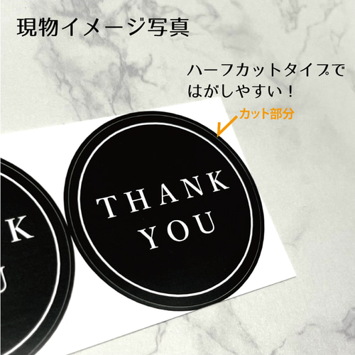 【同梱200円以下♡】コラージュ素材 マットタイプステッカー 50枚かぶりなし♡ コラージュ シール 観葉植物 多肉植物 素材 PET 耐水 ステッカー