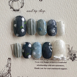 ネイルチップ オーダー ネイルチップ（つけ爪） ゆん 通販 16680646