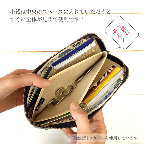 本革スリム長財布◆クチビルレッド(シャドーネイビー)高級皮革◆軽量でたくさん入るL字長財布♪ 10枚目の画像