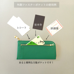本革スリム長財布◆クチビルレッド(シャドーネイビー)高級皮革◆軽量でたくさん入るL字長財布♪ 13枚目の画像