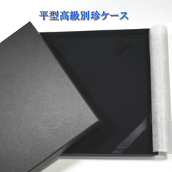 アコヤ本真珠ネックレス ホワイトピンク系 7.0-7.5mmパールネックレスイヤリングセットA528 6枚目の画像