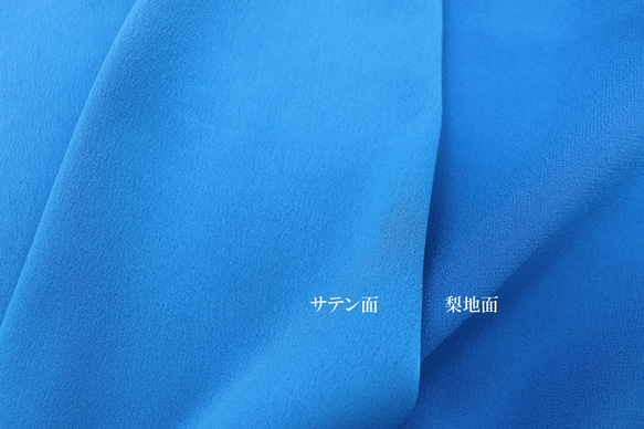 NO.10 バックサテンのトリアセテート「中厚地サステナブル素材」 BLUE 4枚目の画像