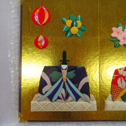 押し絵のひな飾り【金屏風】 5枚目の画像