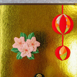 押し絵のひな飾り【金屏風】 9枚目の画像