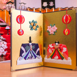 押し絵のひな飾り【金屏風】 1枚目の画像