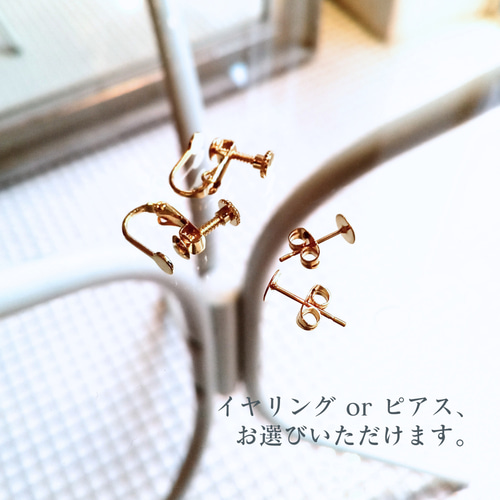 蒲公英 たんぽぽ・金 ～Dandelion～ ビーズ イヤリング ピアス