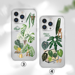 iPhoneケース　植物　高級感　透明　スマホケース・全機種対応　おしゃれ 8枚目の画像