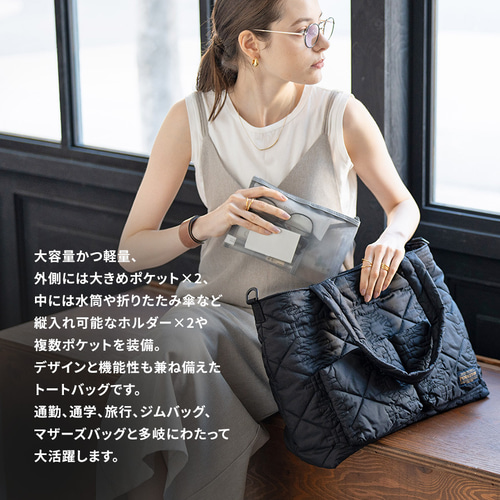 ペンドルトンマザーズバッグ別注カラーBEIGE ペンドルトンマザーズバッグ別注カラーBEIGE （PENDLETONヘイニ
