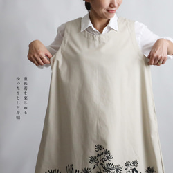母の日ＳＡＬＥ　手描きART　和画衣　国花　菊花　縁起物　ワンピース　ゆったり　ジャンパースカート　B77A 6枚目の画像