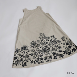母の日ＳＡＬＥ　手描きART　和画衣　国花　菊花　縁起物　ワンピース　ゆったり　ジャンパースカート　B77A 10枚目の画像