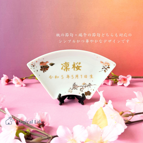 掛け軸　立雛　　SOUVENIR FOR FOREIGNERS 端午節句 掛け軸立雛SOUVENIR FOR FOREIGNERS 端午節句