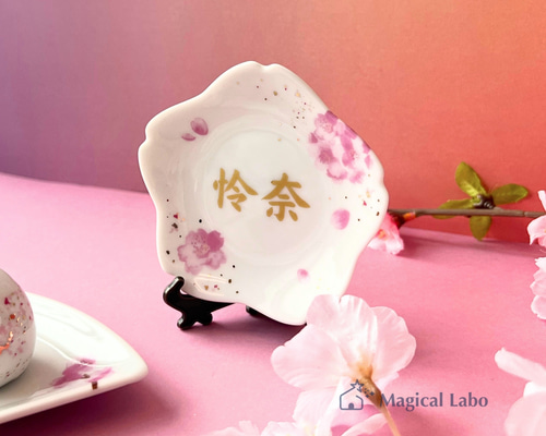 20de8befbb428c35592cf47d35a444