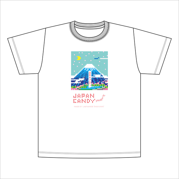 JAPAN CANDY T-SHIRT"富士山バージョン" tシャツ 面白い イラスト デザイン かわいい 富士山 1枚目の画像