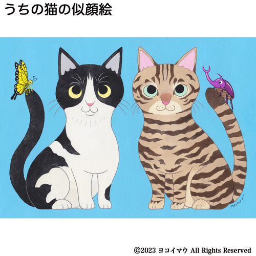 4696猫 ページ オーダー 手描きイラスト - イラスト 4696猫 ページ オーダー 手描きイラスト - イラスト