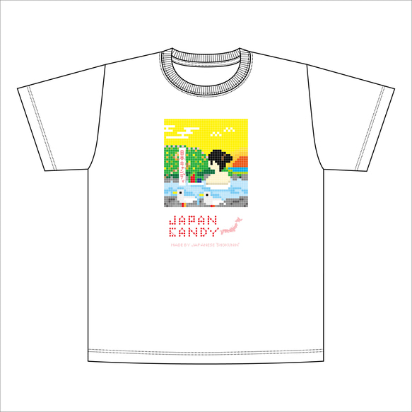 JAPAN CANDY T-SHIRT"温泉バージョン" tシャツ 面白い イラスト デザイン かわいい 温泉 静岡 1枚目の画像