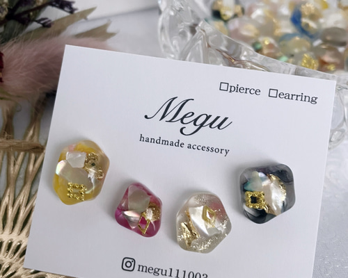 イヤリング レジン 秋色 ビジュー 小粒 軽い ベージュ キラキラ