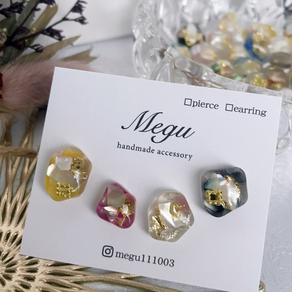 小粒ピアス(イヤリング)4点セット♪♪小さめレジン 小粒ピアス(イヤリング)4点セット♪♪小さめレジン