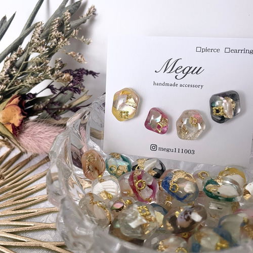 小粒ピアス(イヤリング)4点セット♪♪小さめレジン 小粒ピアス(イヤリング)4点セット♪♪小さめレジン