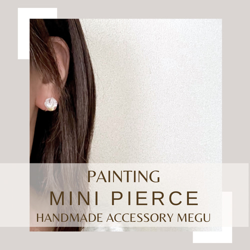 ♡ハンドメイド デザイン ピアス アクセサリー 小粒 野いちご ピンク可憐大人 大粒いちごとうさぎさんのピアス/イヤリング | Heavenly
