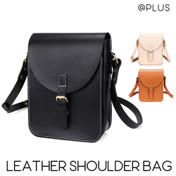 ショルダーバッグ ヌメ革 本革 縦長型 斜めがけ しっかりとした作り