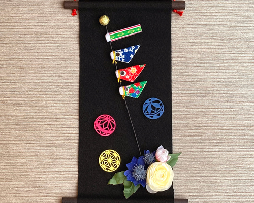 どんぐりアート♡端午の節句ライト付きタペストリー♡ 3点のみ【鯉のぼり】端午の節句タペストリー こどもの日・数量限定