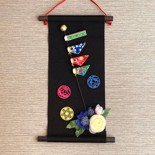 3点のみ【鯉のぼり】端午の節句タペストリー こどもの日・数量限定