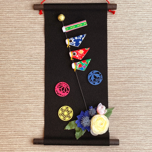 3点のみ【鯉のぼり】端午の節句タペストリー こどもの日・数量限定