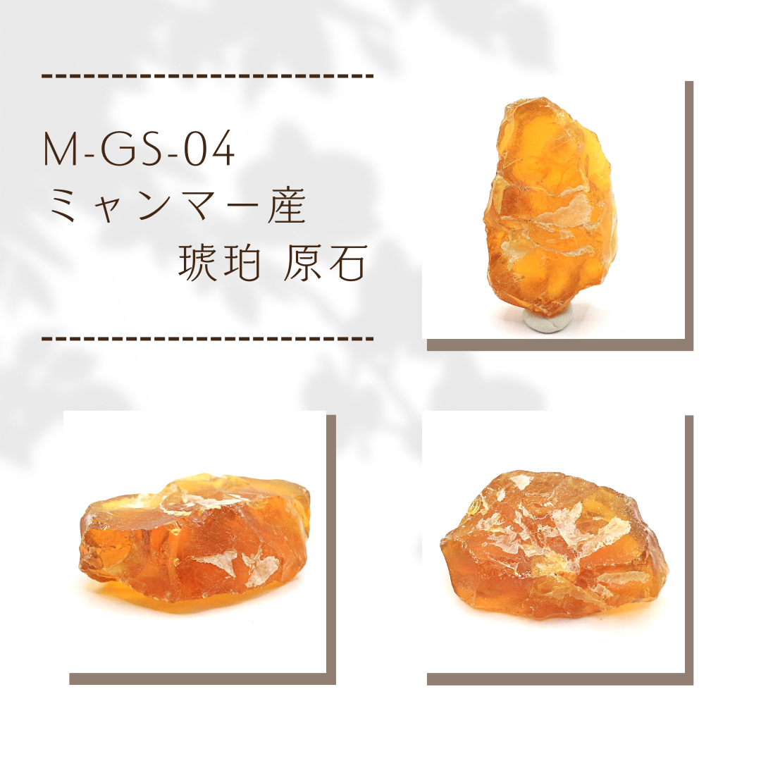 特大、厚みがあるのにこの透明感。虫多数！ミャンマー産琥珀